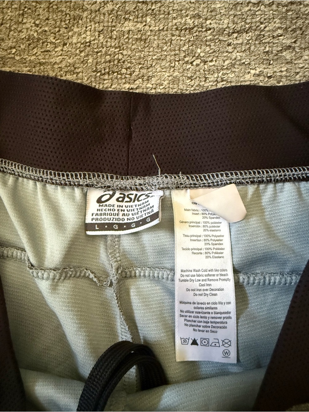 ASICS Shorts - Picture 2 of 4